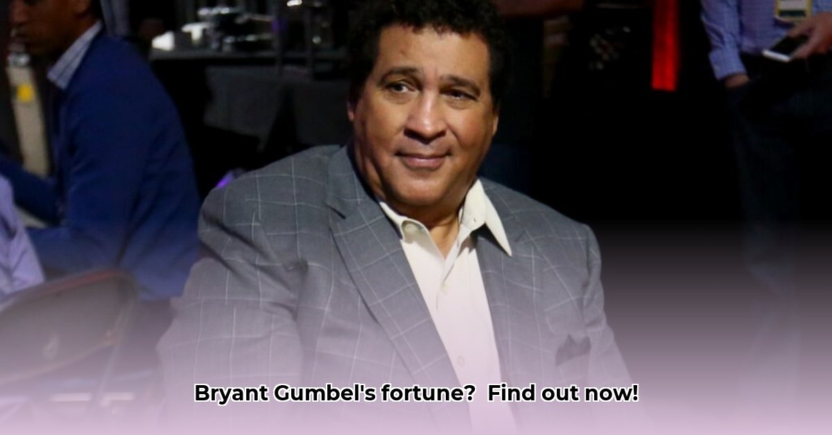 bryant-gumbel-net-worth